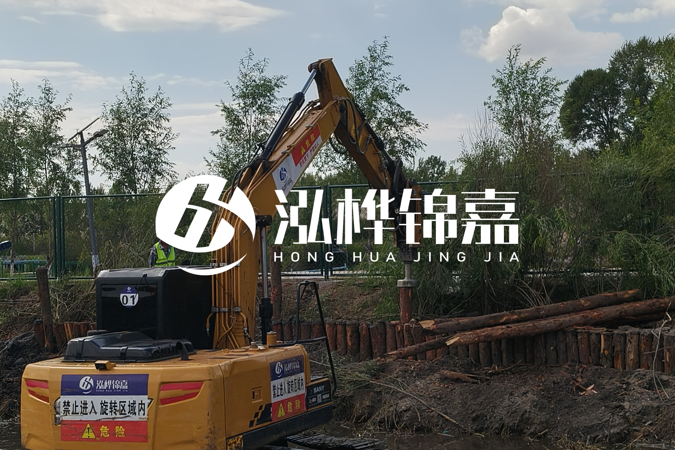 河道清淤最新單價(jià)分析:河道清淤多少錢一立方？